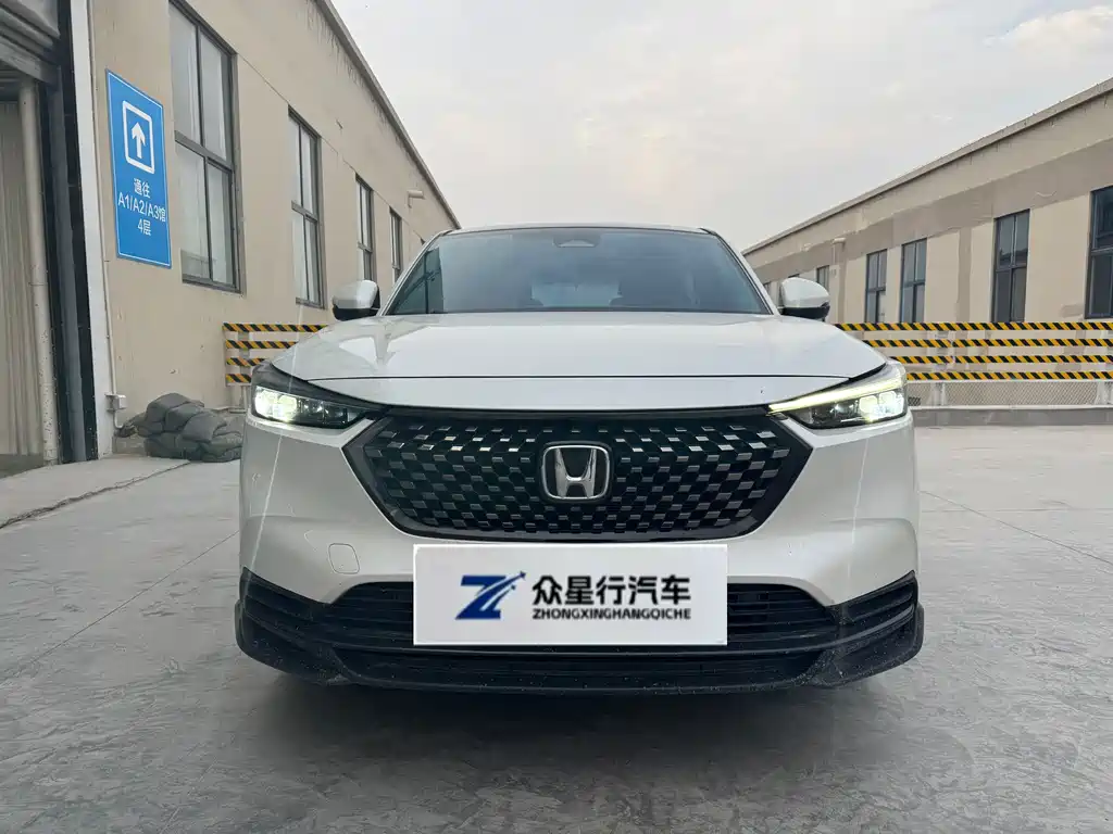 Honda XR-V
