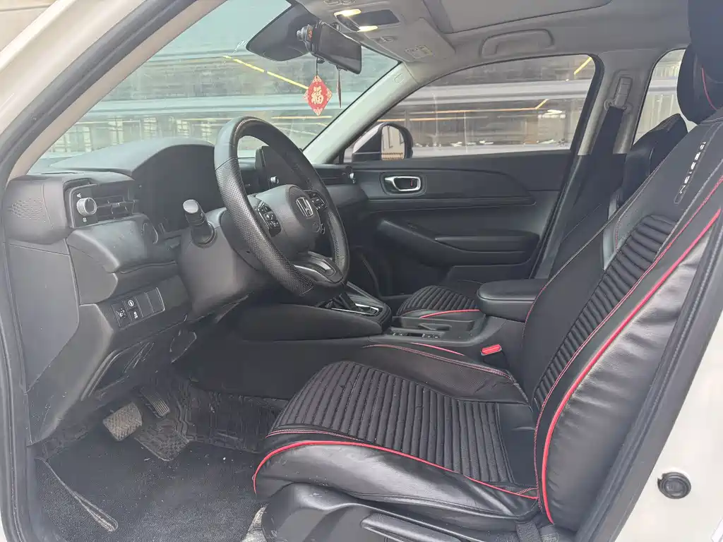 Honda XR-V