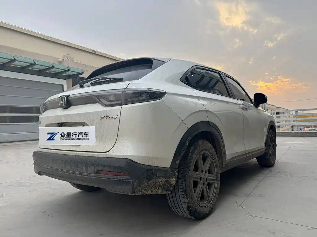 Honda XR-V
