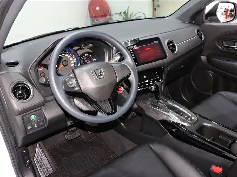 Honda XR-V