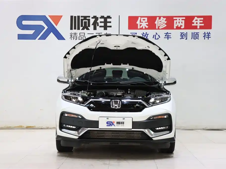 Honda XR-V