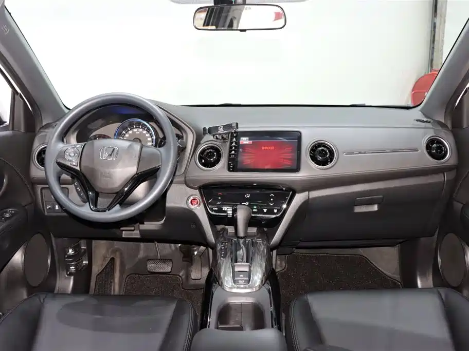 Honda XR-V