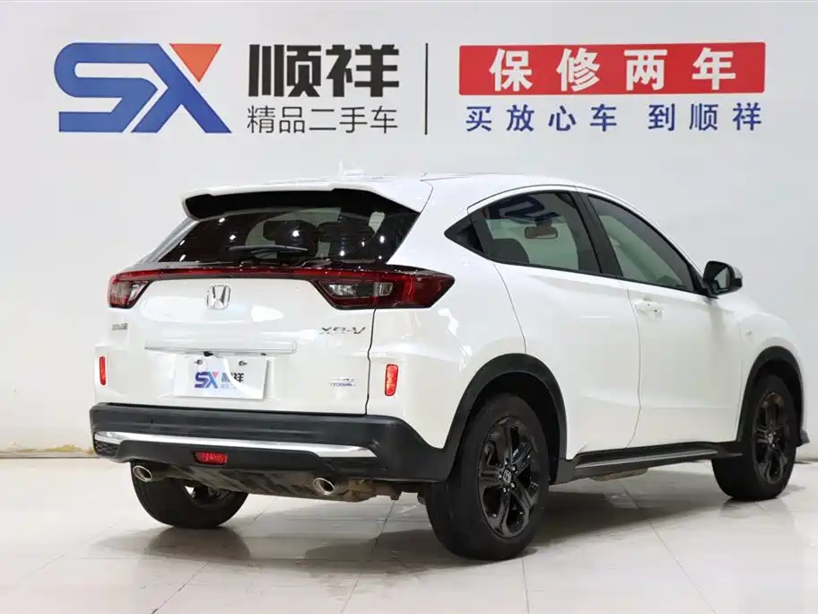 Honda XR-V