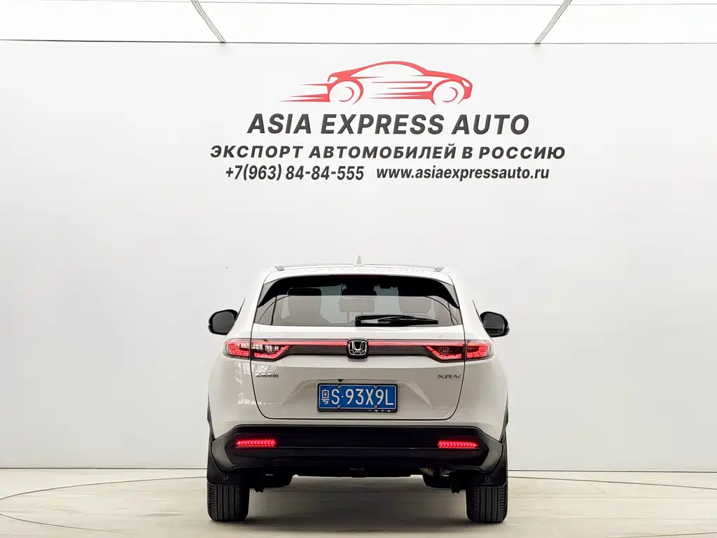 Honda XR-V