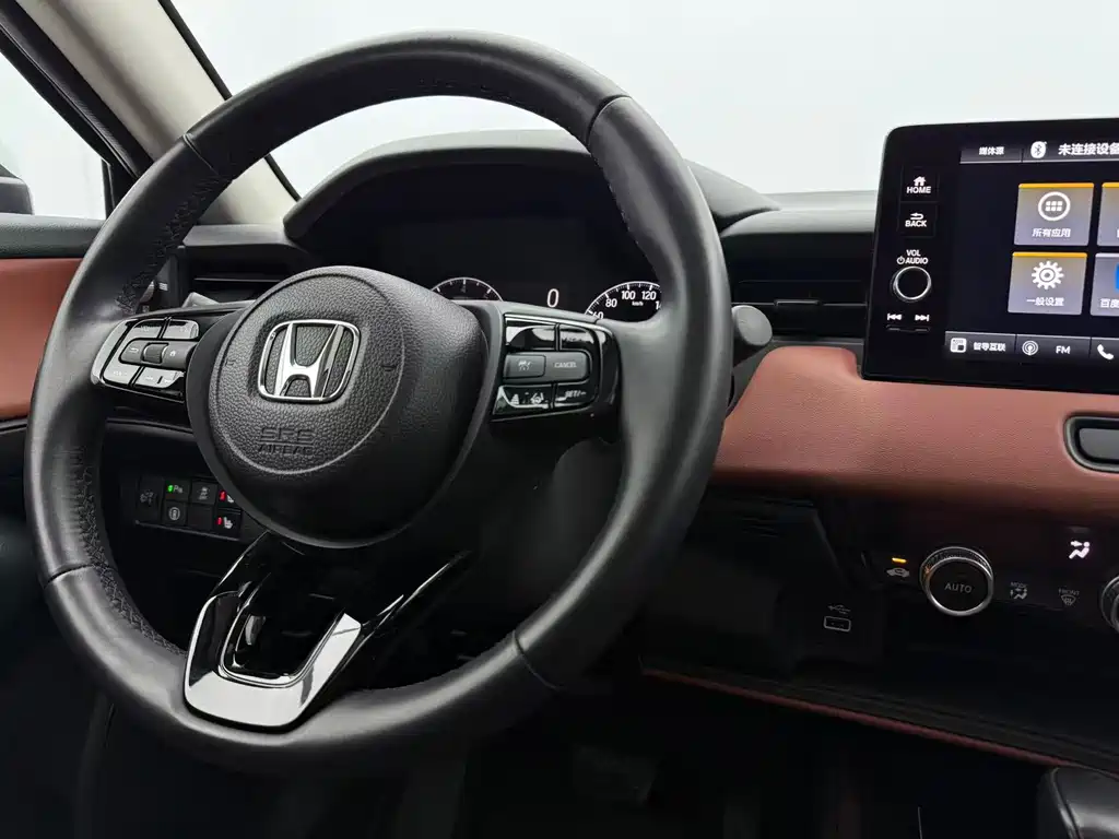 Honda XR-V