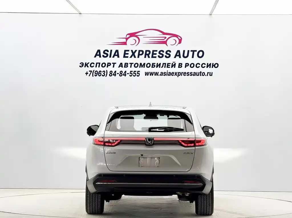 Honda XR-V