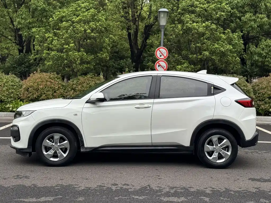 Honda XR-V