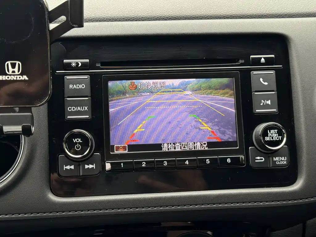 Honda XR-V