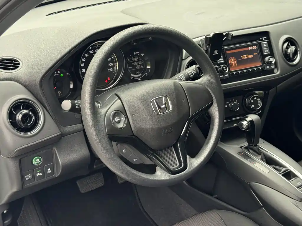 Honda XR-V