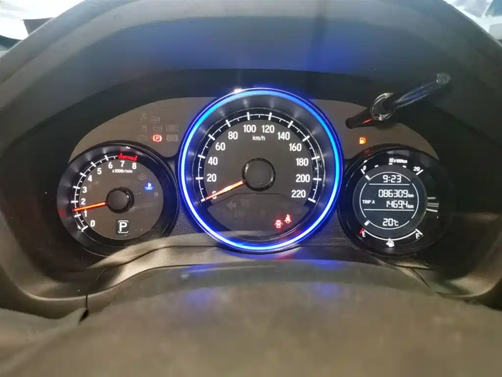 Honda XR-V