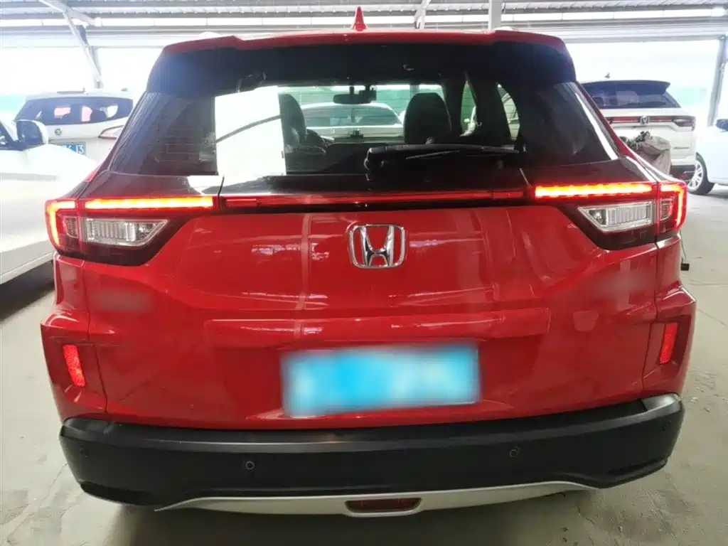 Honda XR-V