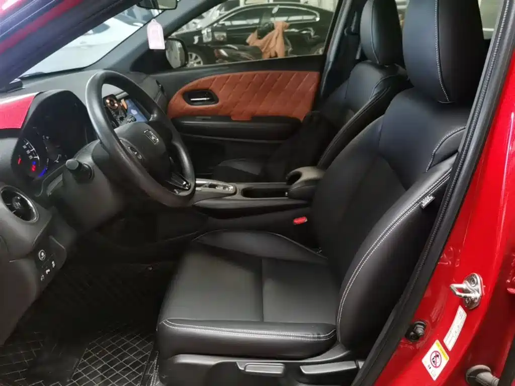 Honda XR-V