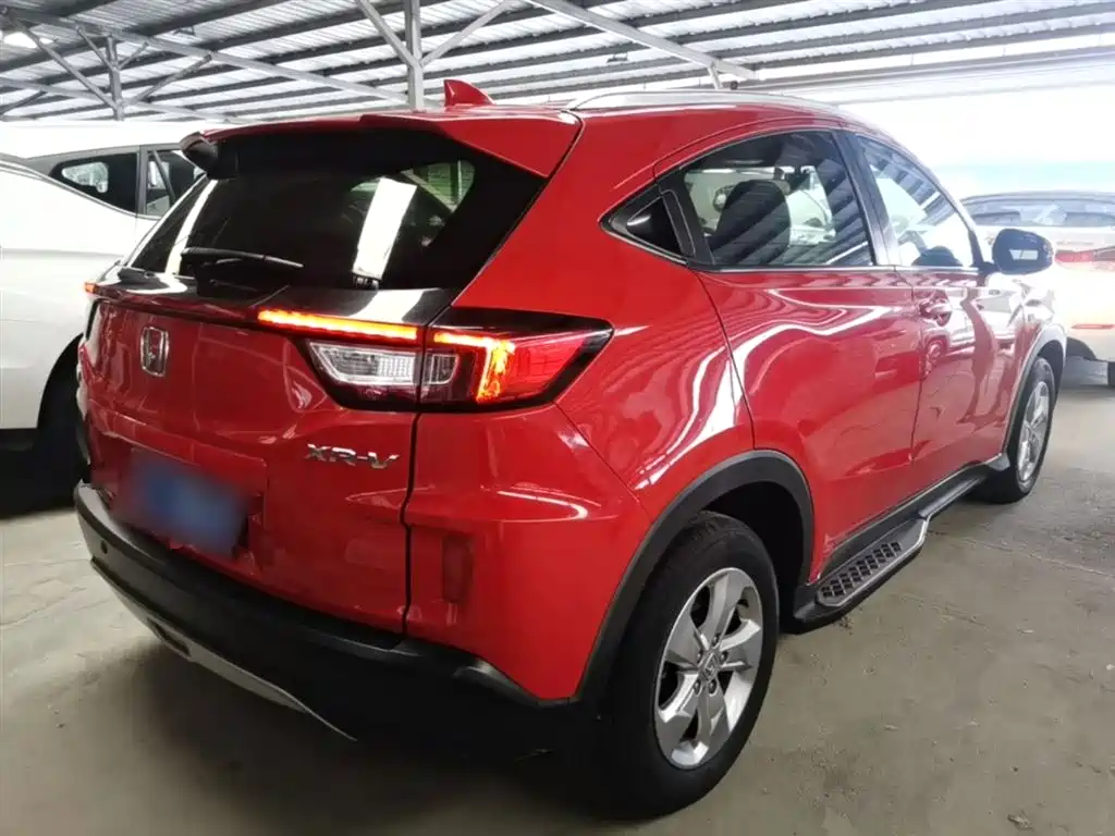 Honda XR-V