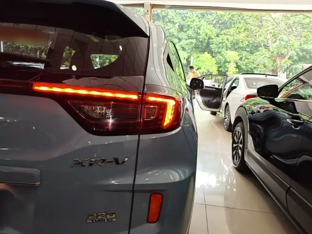 Honda XR-V