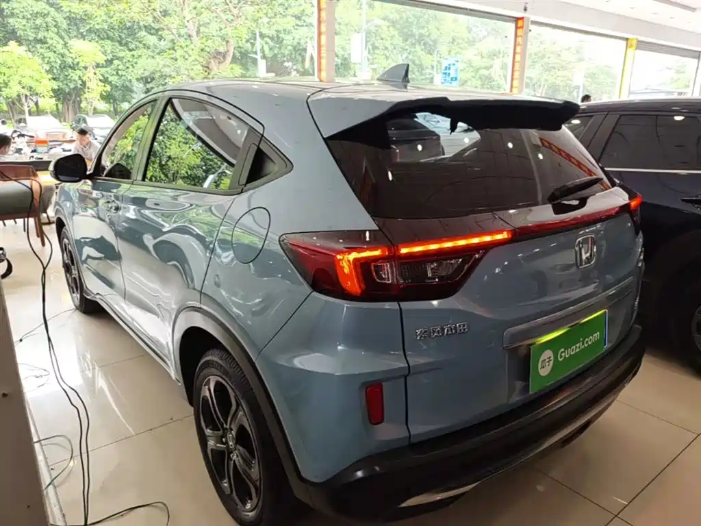 Honda XR-V