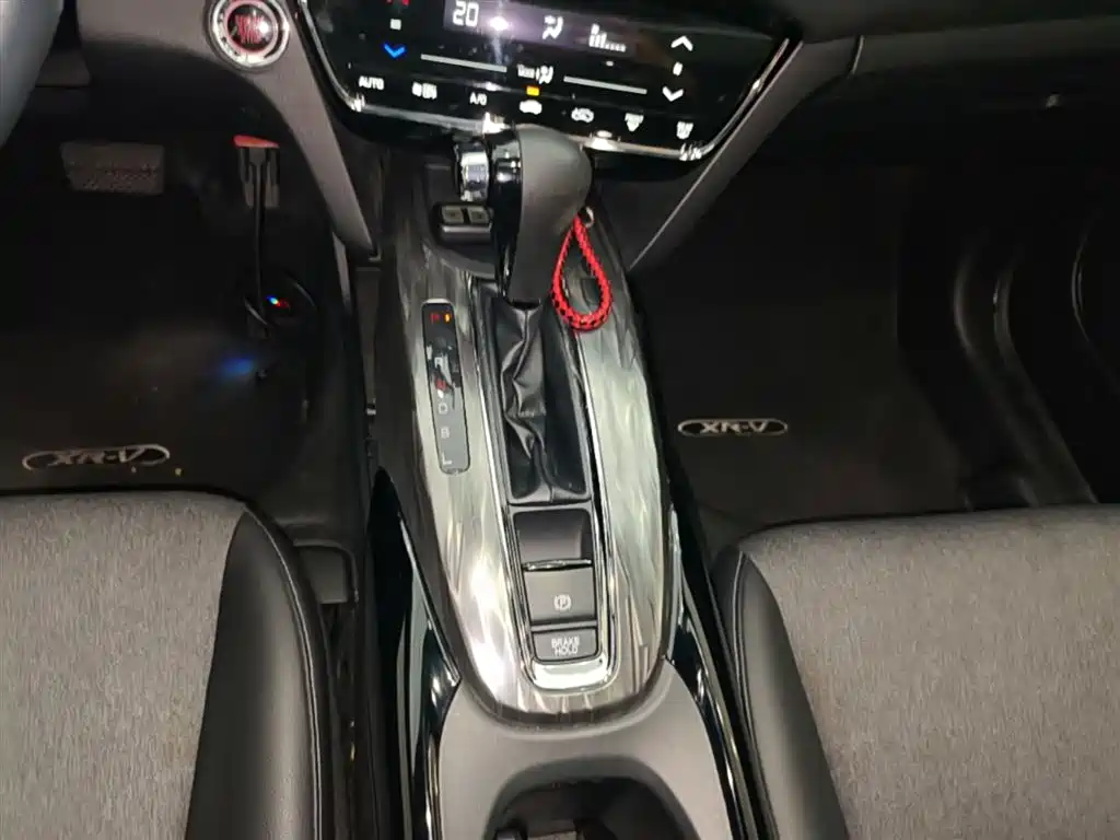 Honda XR-V