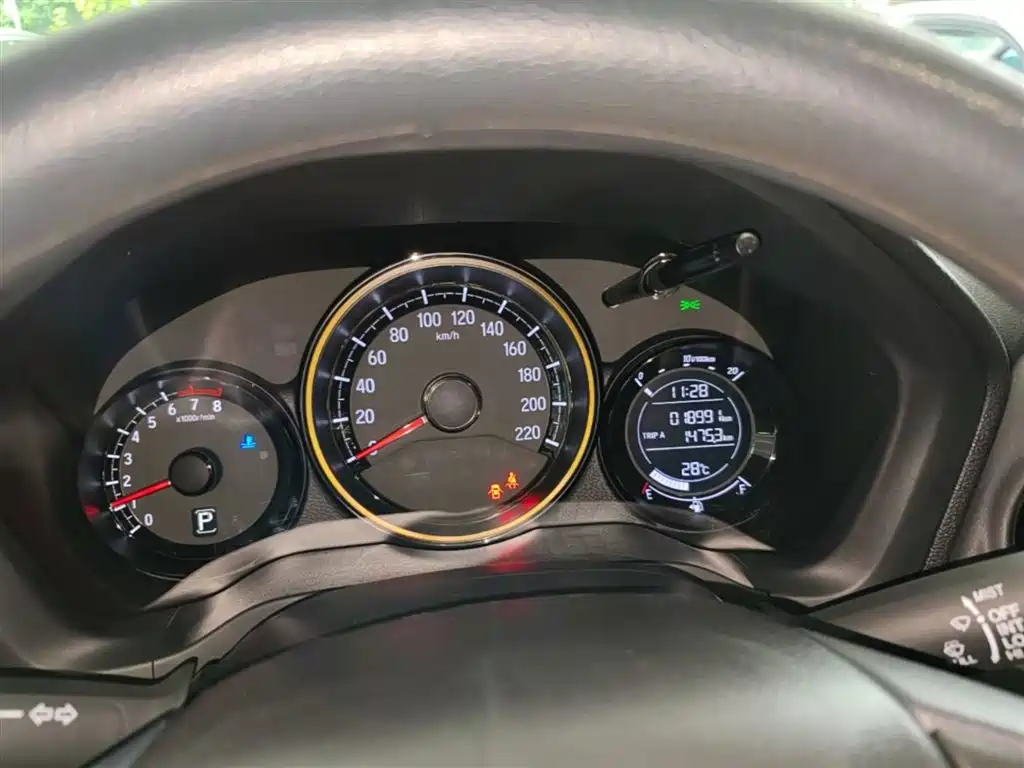 Honda XR-V