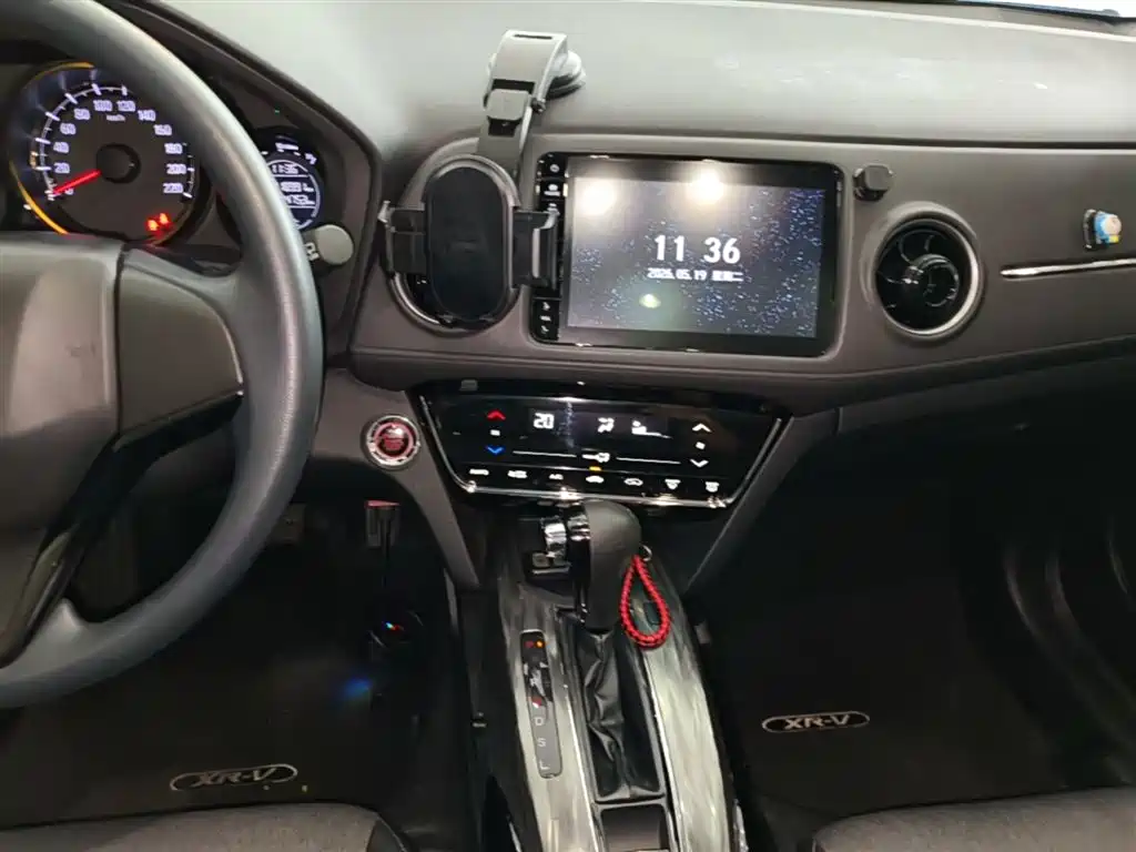 Honda XR-V