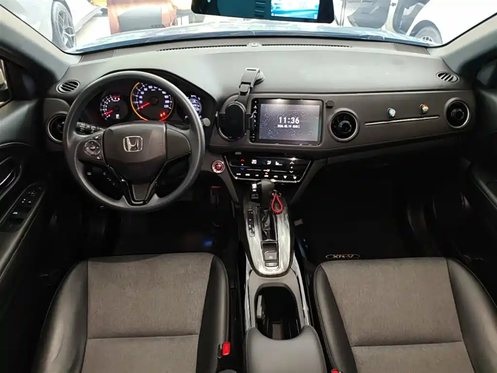 Honda XR-V