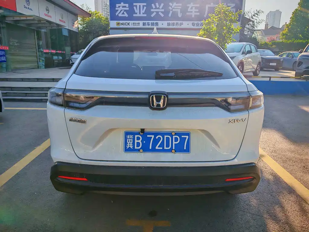 Honda XR-V