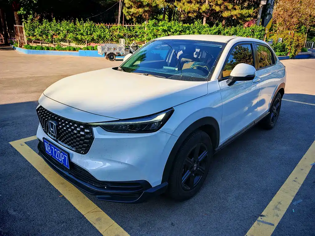 Honda XR-V