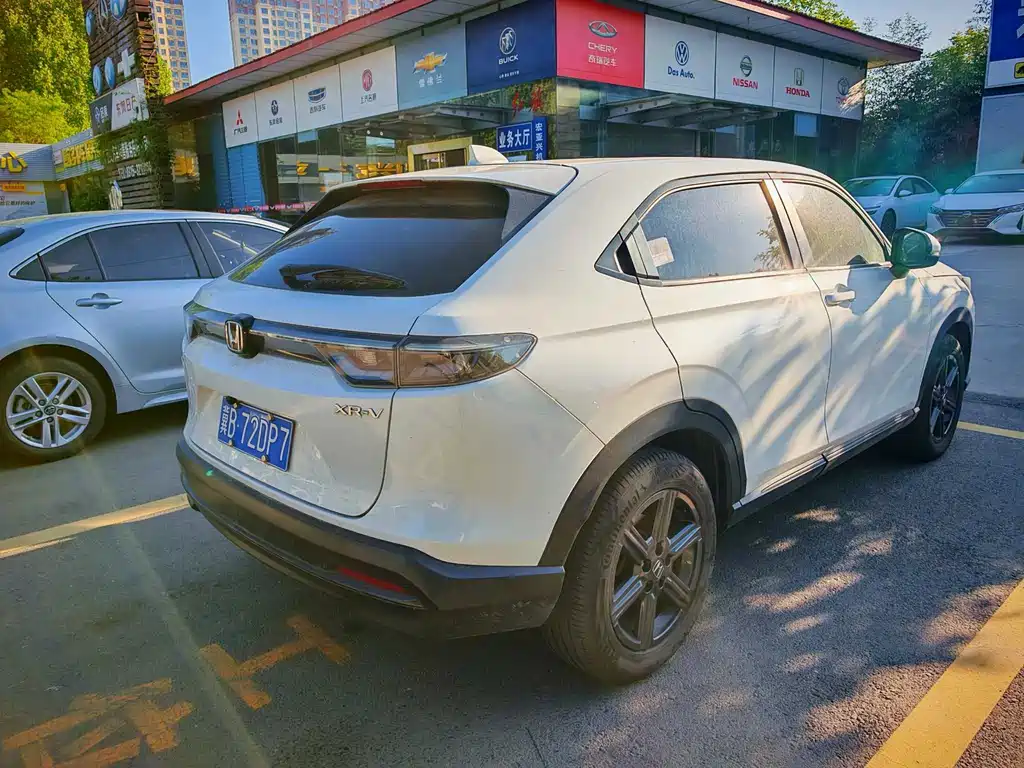 Honda XR-V