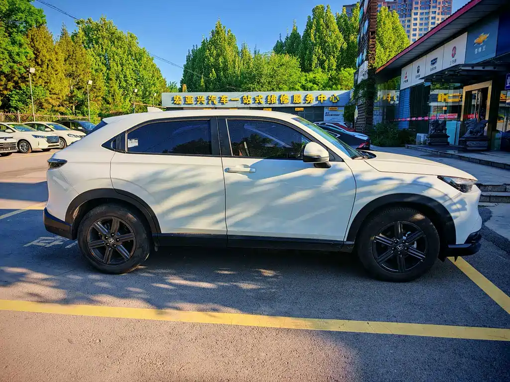 Honda XR-V