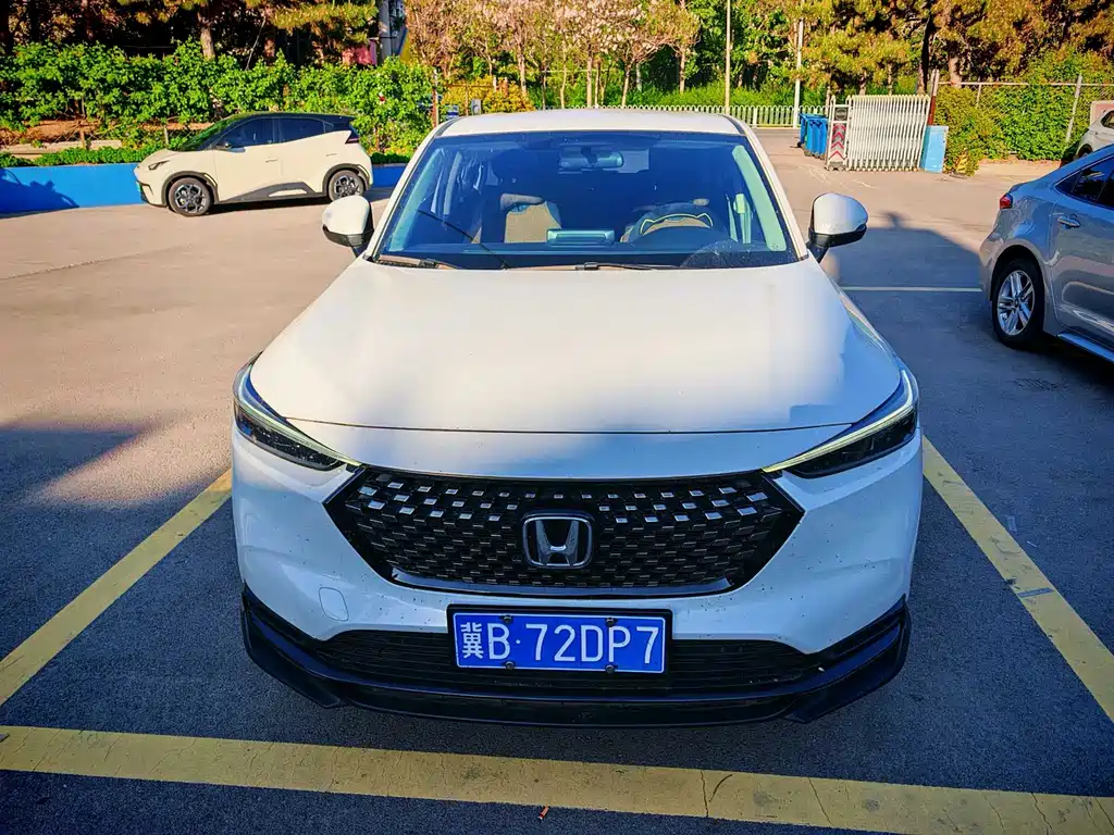 Honda XR-V