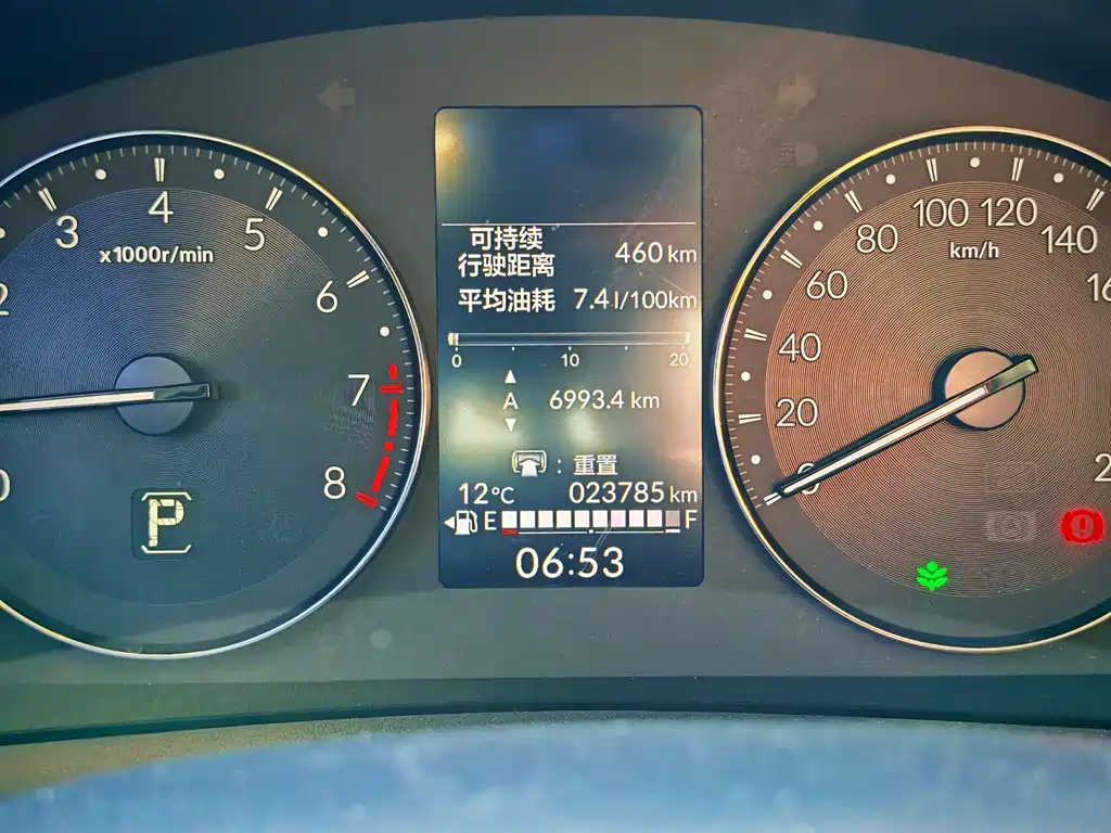 Honda XR-V
