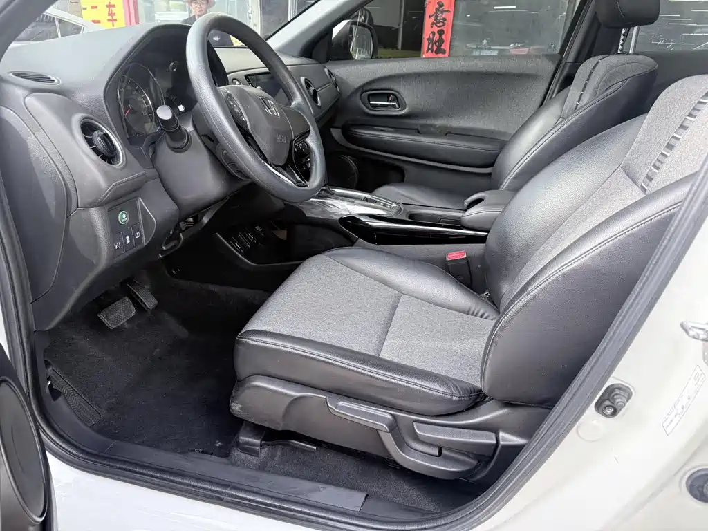 Honda XR-V