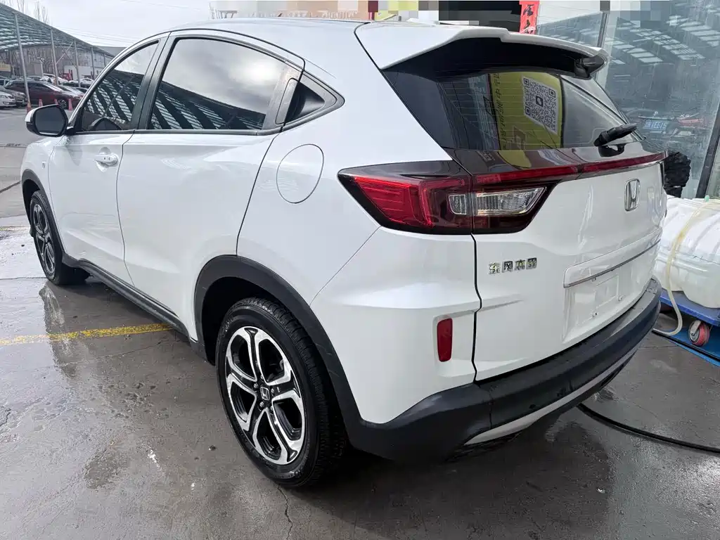 Honda XR-V