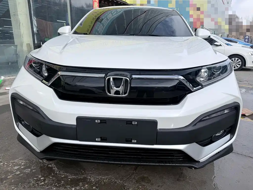 Honda XR-V