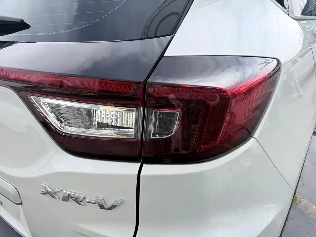 Honda XR-V