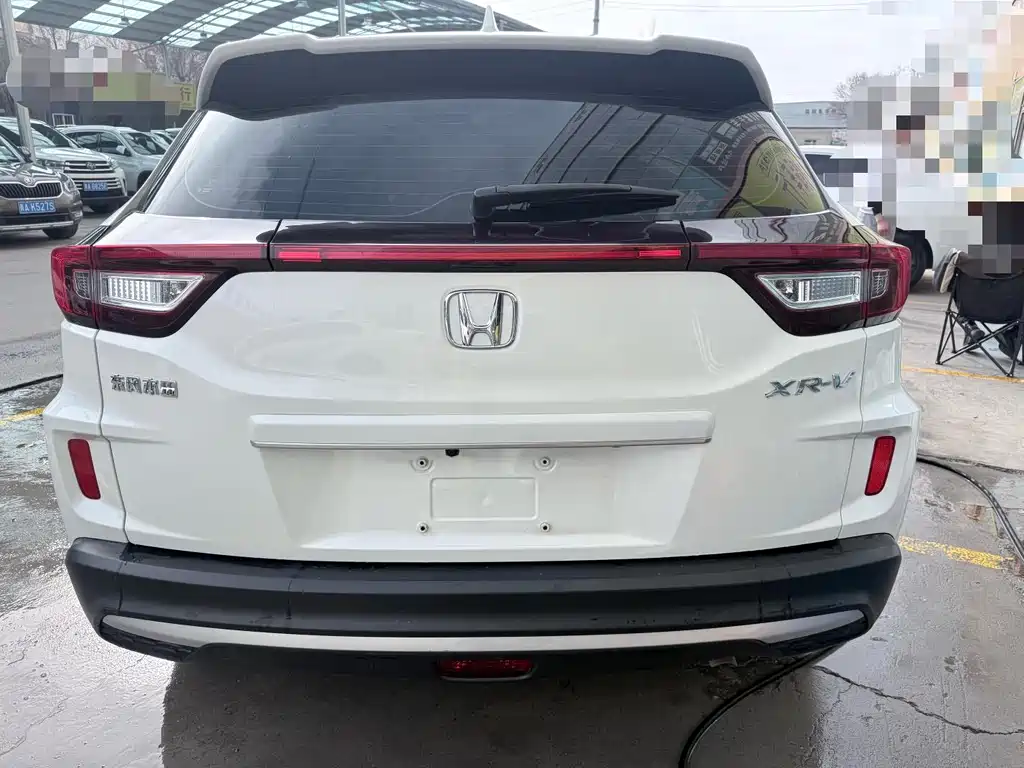 Honda XR-V