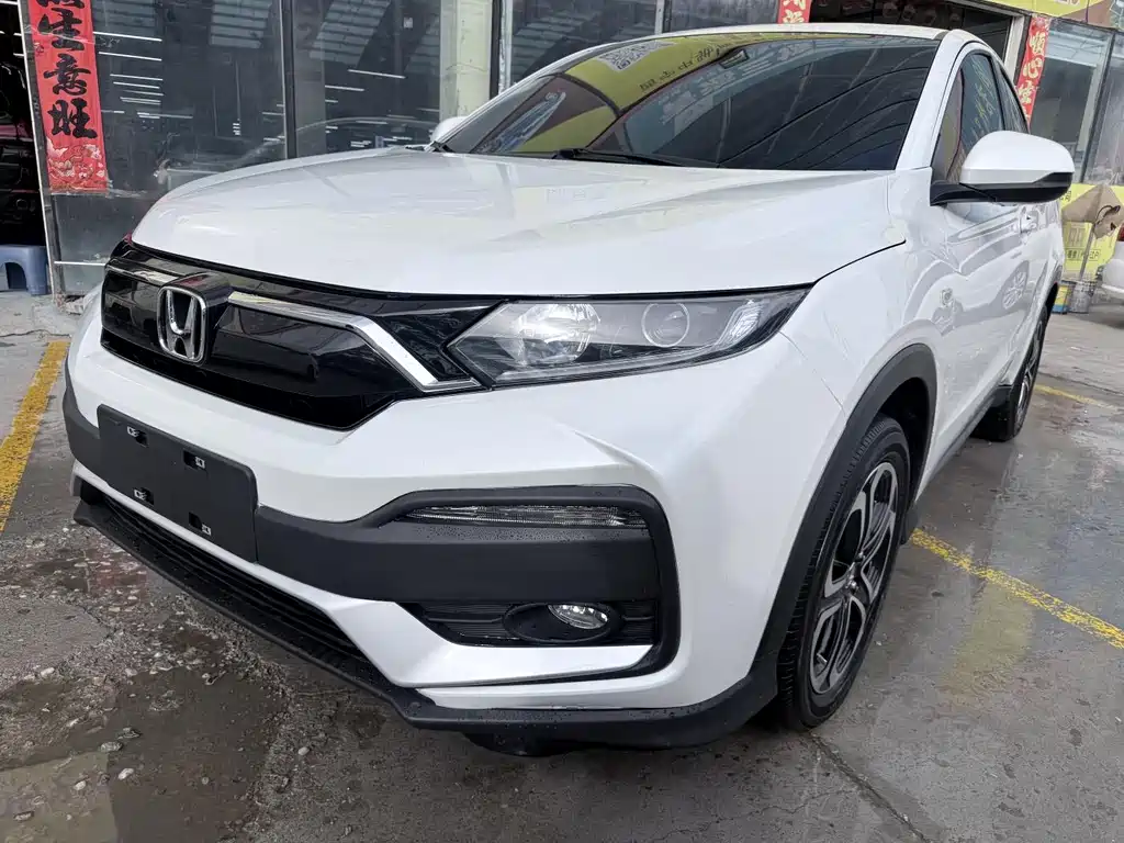 Honda XR-V