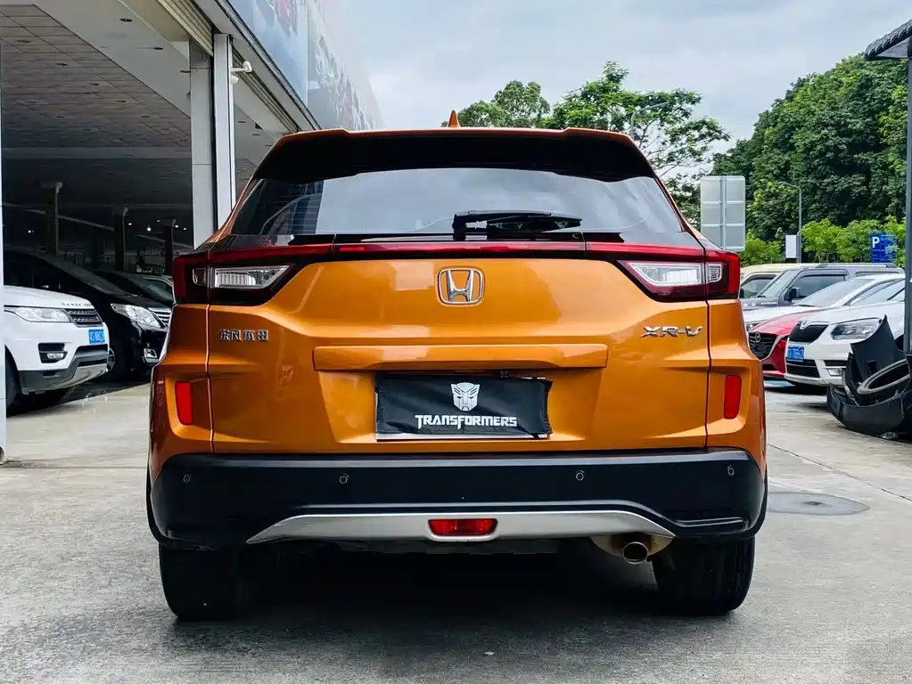 Honda XR-V