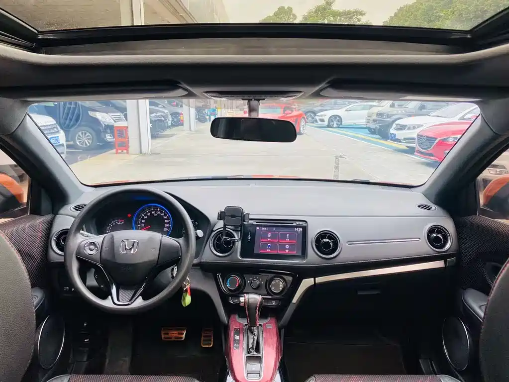 Honda XR-V