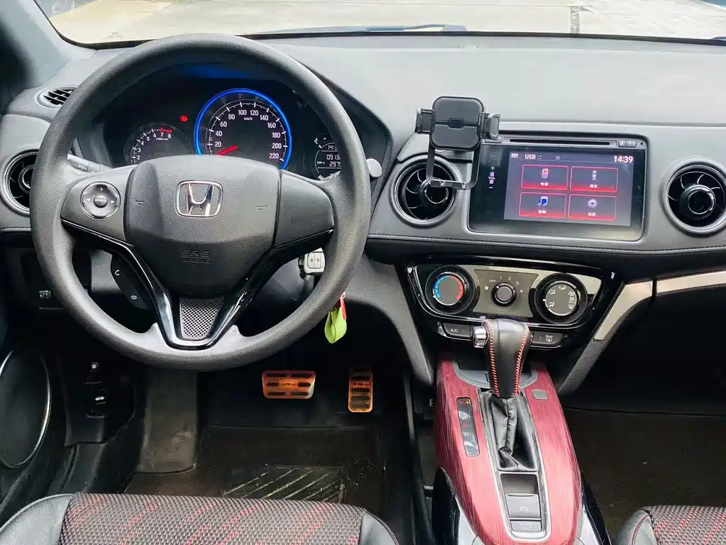 Honda XR-V