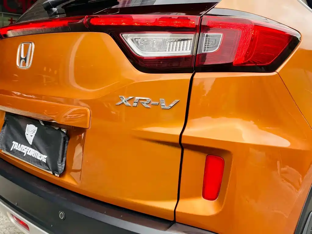Honda XR-V