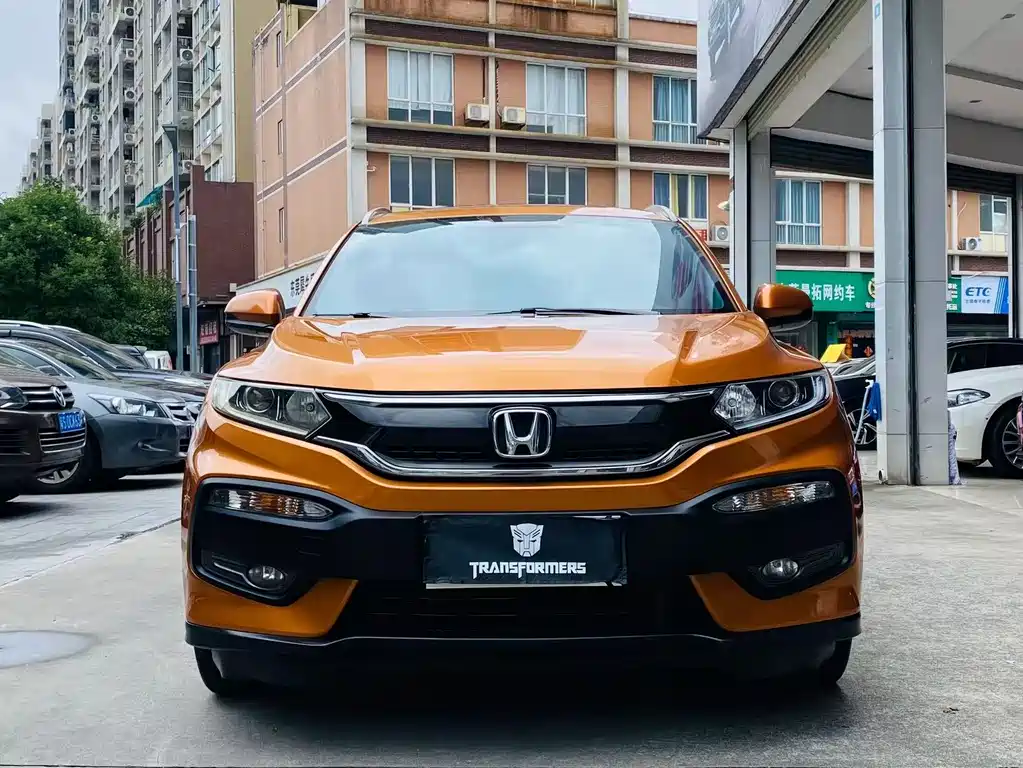 Honda XR-V