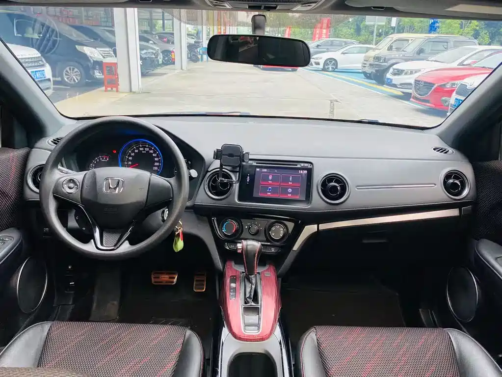 Honda XR-V