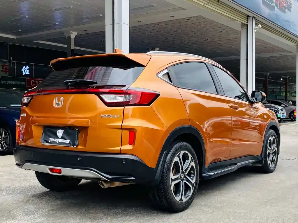 Honda XR-V