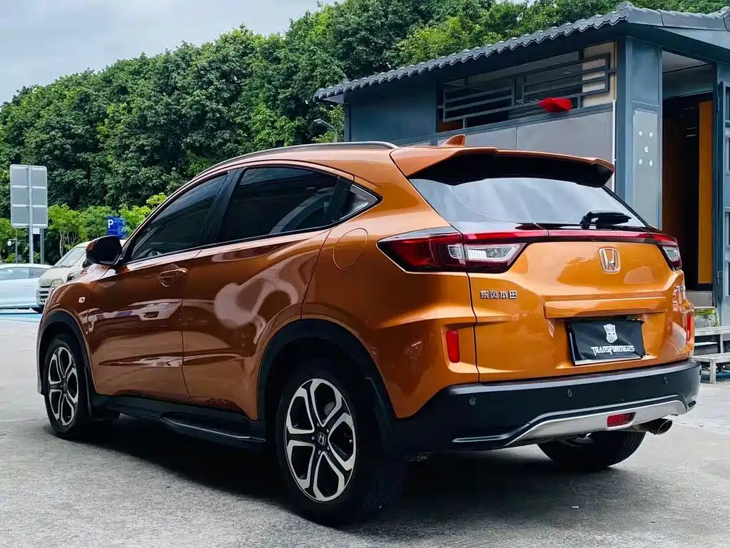 Honda XR-V