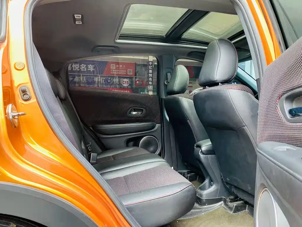 Honda XR-V
