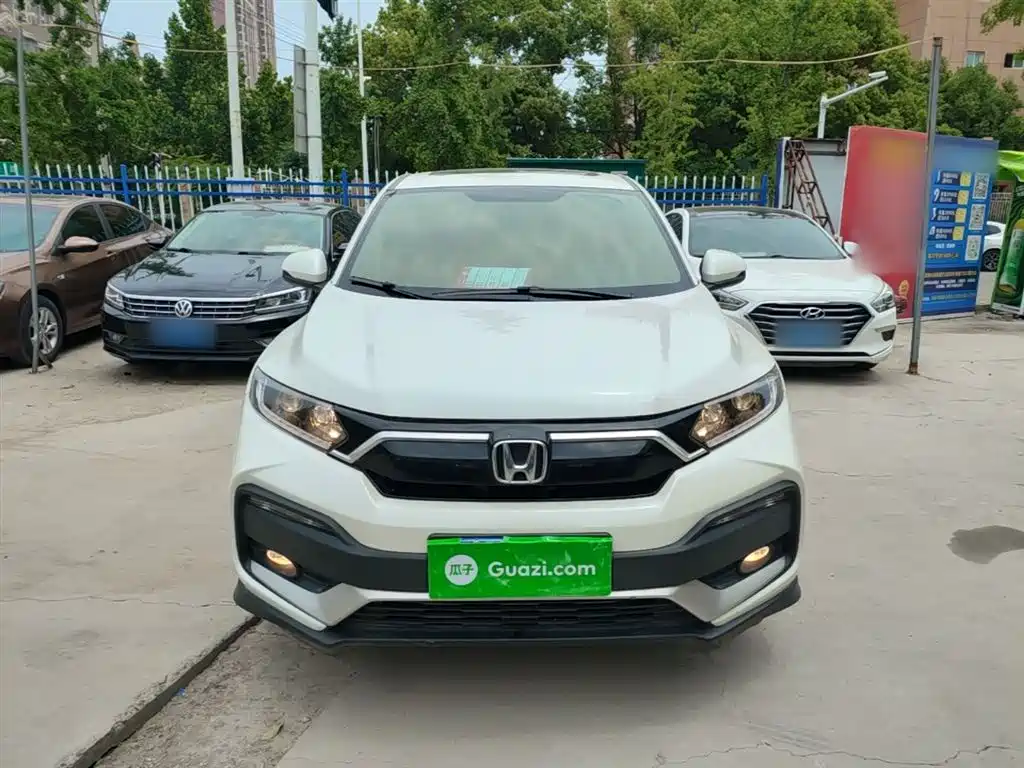 Honda XR-V