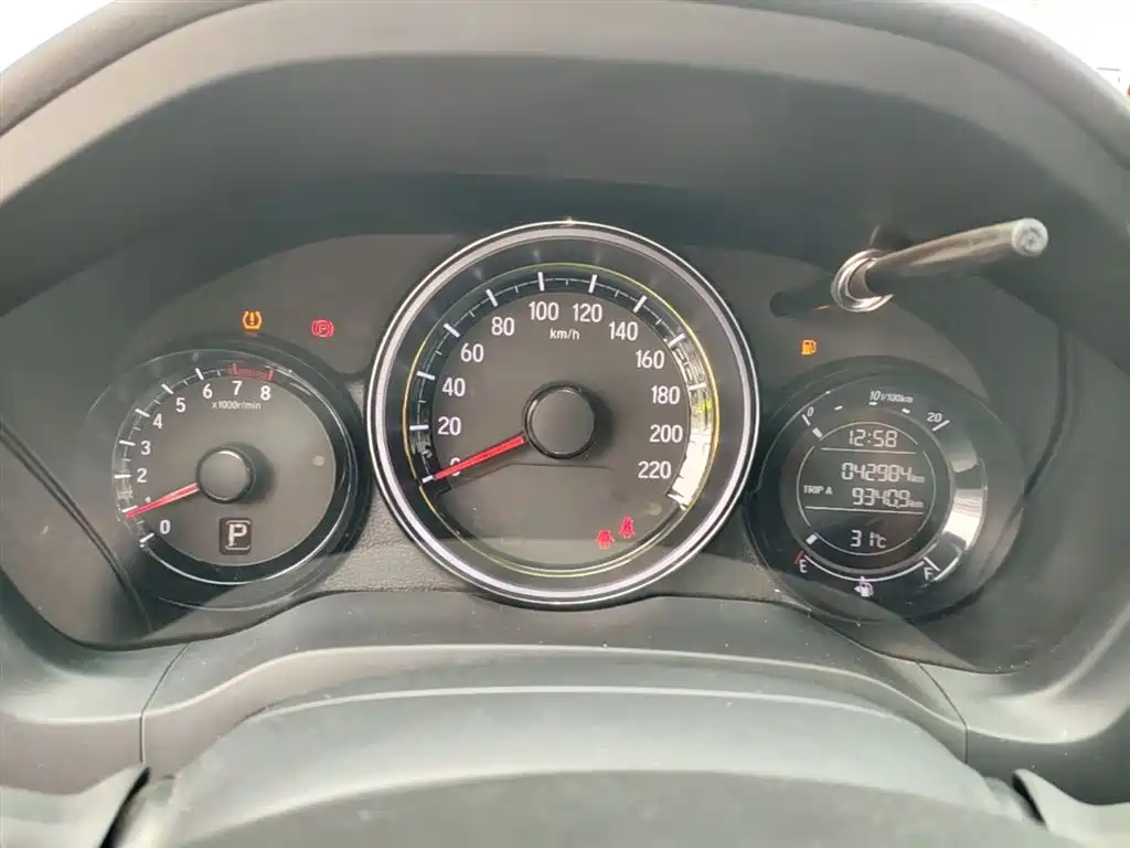 Honda XR-V