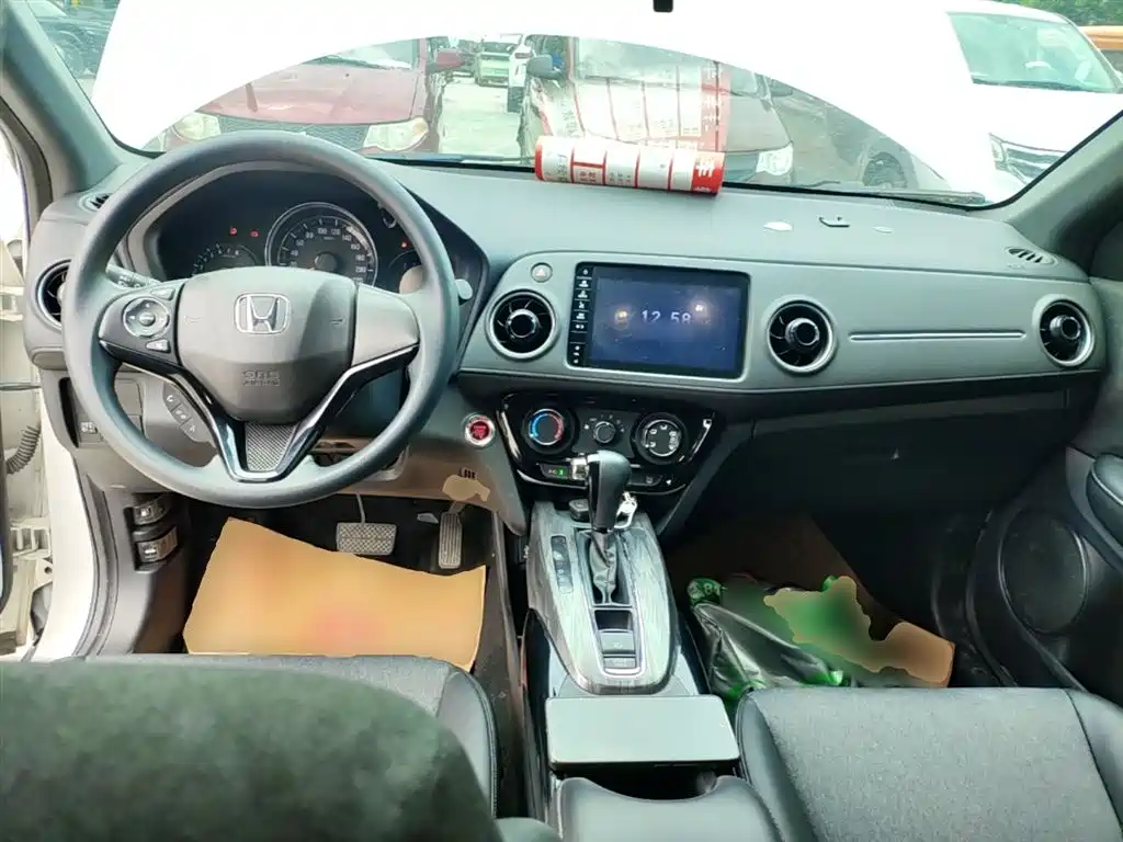 Honda XR-V