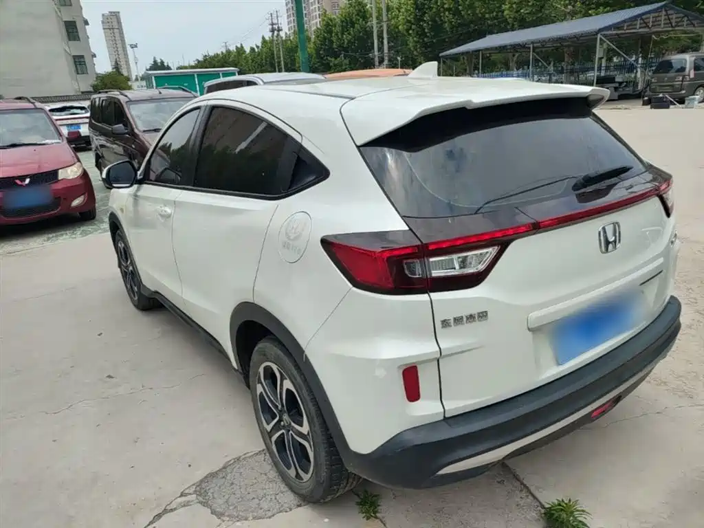 Honda XR-V