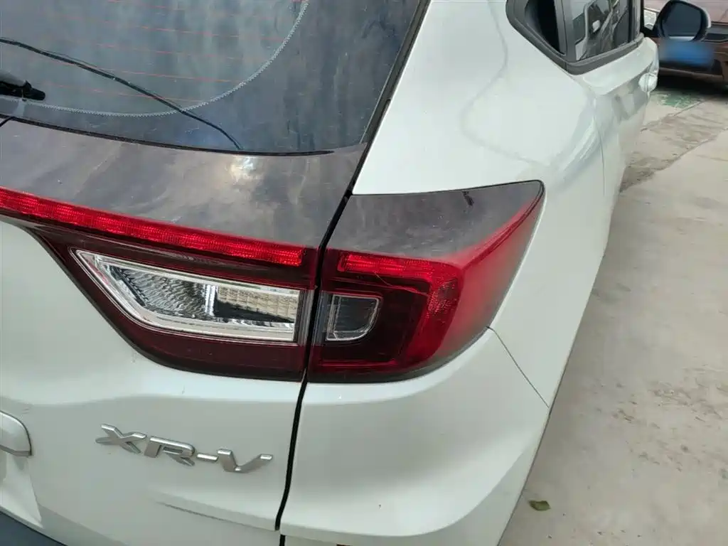 Honda XR-V