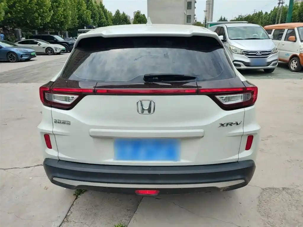 Honda XR-V